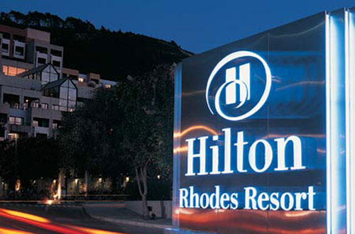 Hilton Rhodes resort