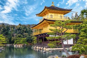 Киото (Золотого павильона – Кинкакудзи).jpg