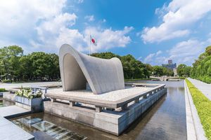 Мемориальный парк Мира в городе Хиросима.jpg