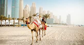Актуальные правила въезда в ОАЭ